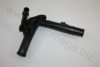 AUTOMEGA 3021040737066R Coolant Flange